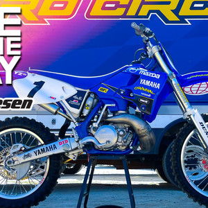 Bike of the Day 10/13/23